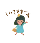 ぴょこのおともだちスタンプ（個別スタンプ：18）