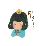 ぴょこのおともだちスタンプ（個別スタンプ：19）