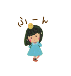 ぴょこのおともだちスタンプ（個別スタンプ：22）
