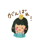 ぴょこのおともだちスタンプ（個別スタンプ：30）