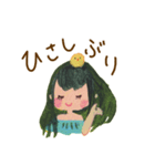 ぴょこのおともだちスタンプ（個別スタンプ：37）