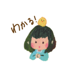 ぴょこのおともだちスタンプ（個別スタンプ：40）