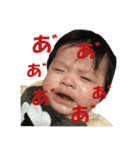 噂のきゅーと君（個別スタンプ：6）