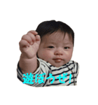 噂のきゅーと君（個別スタンプ：8）