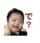 噂のきゅーと君（個別スタンプ：12）