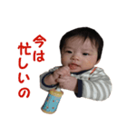 噂のきゅーと君（個別スタンプ：16）