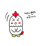 CHICKEN CUTE NEX（個別スタンプ：3）