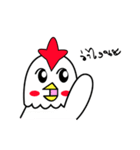 CHICKEN CUTE NEX（個別スタンプ：5）