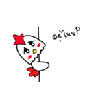 CHICKEN CUTE NEX（個別スタンプ：6）