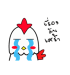 CHICKEN CUTE NEX（個別スタンプ：11）