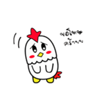 CHICKEN CUTE NEX（個別スタンプ：14）