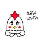 CHICKEN CUTE NEX（個別スタンプ：18）