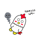 CHICKEN CUTE NEX（個別スタンプ：19）