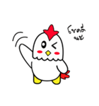 CHICKEN CUTE NEX（個別スタンプ：23）