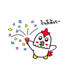 CHICKEN CUTE NEX（個別スタンプ：26）