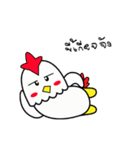 CHICKEN CUTE NEX（個別スタンプ：27）
