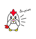 CHICKEN CUTE NEX（個別スタンプ：29）