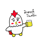 CHICKEN CUTE NEX（個別スタンプ：30）