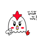CHICKEN CUTE NEX（個別スタンプ：31）