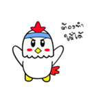 CHICKEN CUTE NEX（個別スタンプ：35）