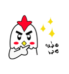 CHICKEN CUTE NEX（個別スタンプ：39）