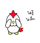 CHICKEN CUTE NEX（個別スタンプ：40）