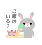 うさbi【親子でも日常会話でも】（個別スタンプ：5）