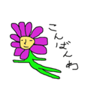 flower-kun（個別スタンプ：2）