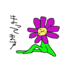 flower-kun（個別スタンプ：3）