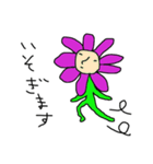 flower-kun（個別スタンプ：4）
