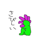 flower-kun（個別スタンプ：5）