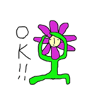flower-kun（個別スタンプ：8）