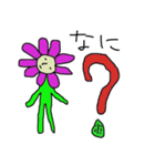 flower-kun（個別スタンプ：11）
