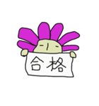 flower-kun（個別スタンプ：25）