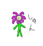 flower-kun（個別スタンプ：32）