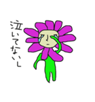 flower-kun（個別スタンプ：37）