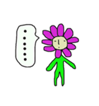 flower-kun（個別スタンプ：38）