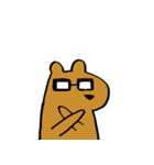 みーあくん（個別スタンプ：2）