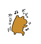 みーあくん（個別スタンプ：16）