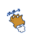 みーあくん（個別スタンプ：17）