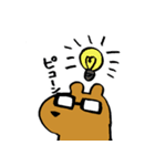 みーあくん（個別スタンプ：23）