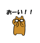 みーあくん（個別スタンプ：25）