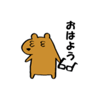 みーあくん（個別スタンプ：27）