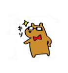 みーあくん（個別スタンプ：31）