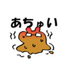 みーあくん（個別スタンプ：40）