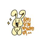 Teddy ＆ Bunny online seller ( Thai )（個別スタンプ：3）