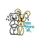 Teddy ＆ Bunny online seller ( Thai )（個別スタンプ：4）