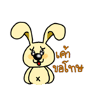 Teddy ＆ Bunny online seller ( Thai )（個別スタンプ：10）