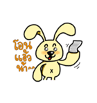 Teddy ＆ Bunny online seller ( Thai )（個別スタンプ：22）