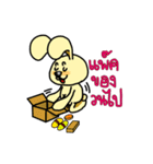 Teddy ＆ Bunny online seller ( Thai )（個別スタンプ：31）